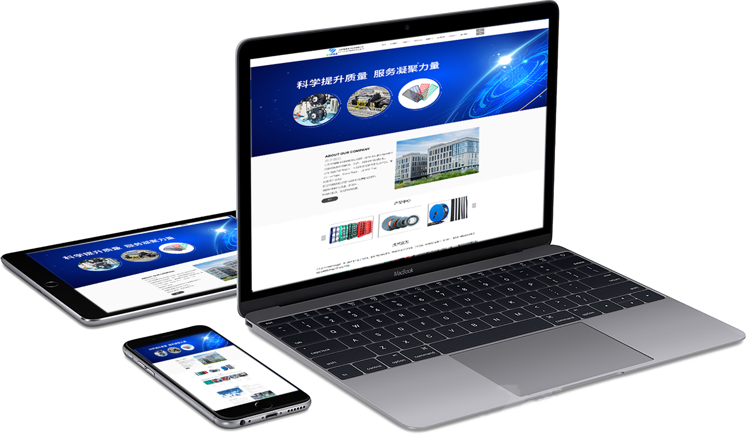 產(chǎn)品優(yōu)勢(shì)